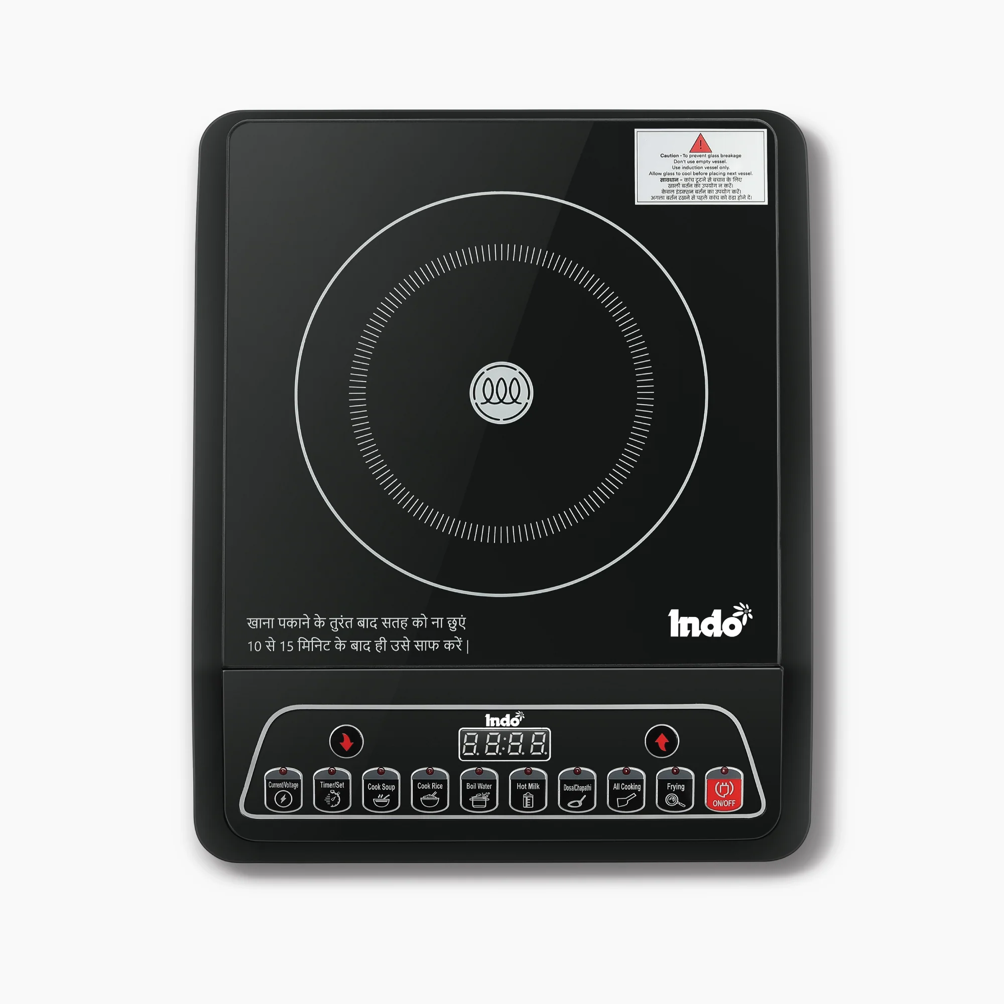 Induction Cooktop